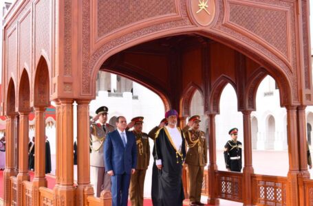 مراسم الاستقبال الرسمي للرئيس السيسي في عمان