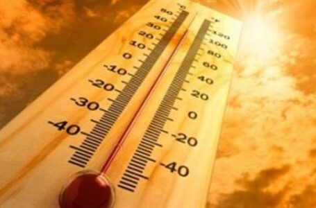 معدلات الارتفاع في درجات الحرارة اليوم وغدا وموعد انخفاض الحرارة