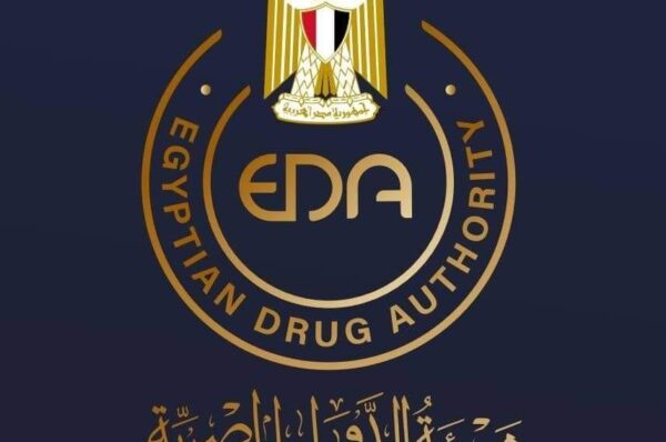 هيئة الدواء المصرية تعلن زيادة أسعار 5 أدوية بالأسواق تعرف عليها
