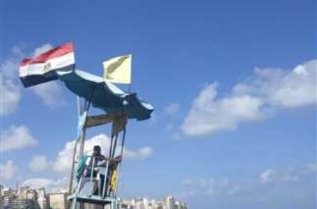 شواطئ الإسكندرية ترفع الرايات الصفراء وتطالب المواطنين بتوخي الحذر