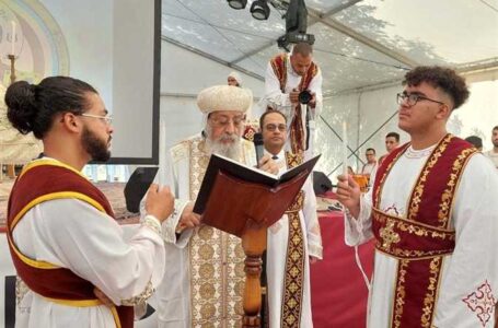 البابا تواضروس يشارك في مؤتمر الشباب الأوروبي بالنمسا تحت شعار «كنيستي أمي»