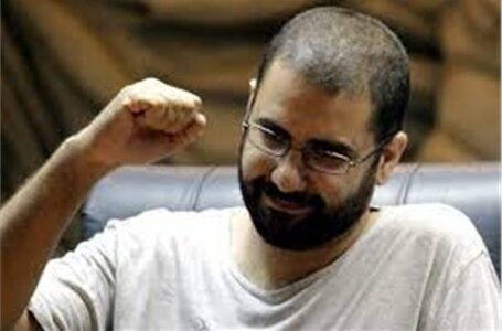بيان النيابة العامة بشأن تعذيب علاء عبد الفتاح