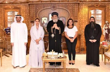 البابا تواضروس يستقبل سفيرة الإمارات في القاهرة