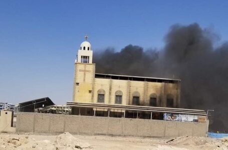 بيان الداخلية بشأن حريق كنيسة الأنبا بيشوي في المنيا