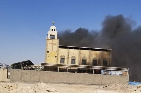 بيان الداخلية بشأن حريق كنيسة الأنبا بيشوي في المنيا