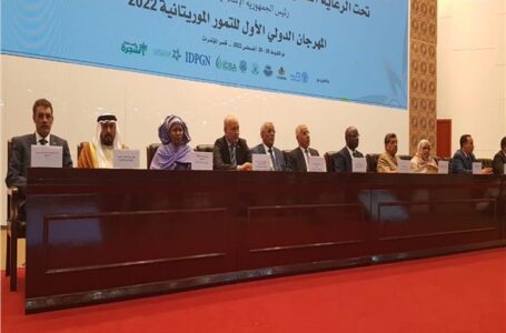مصر تشارك بالمهرجان الدولي الأول للتمور الموريتانية بنواكشوط 2022