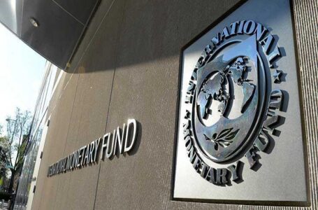 مؤسسة بحثية تعلن قرب انتهاء احتياطات صندوق النقد الدولي