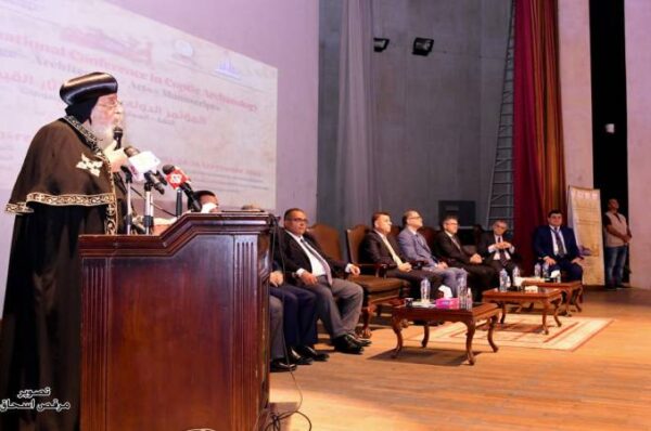 جامعة عين شمس تشهد أنطلاق المؤتمر الدولي الاول للاثار القبطية بحضور البابا تواضروس