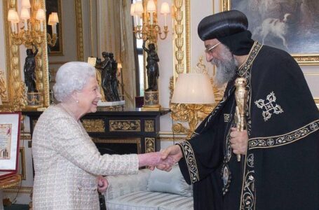 بيان الكنيسة القبطية الأرثوذكسية تنعي الملكة إليزابيث