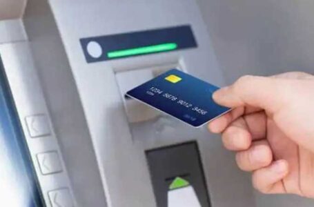 قرارات جديدة بشأن حدود السحب النقدي من ماكينات ATM