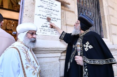 تدشين كاتدرائية الأزبكية والبابا تاوضروس يترأس القداس