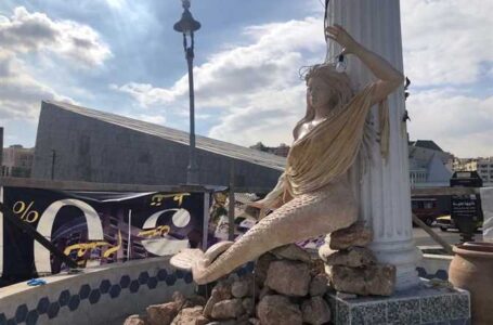 إزالة تمثال عروس البحر أمام مكتبة الإسكندرية تثير الجدل