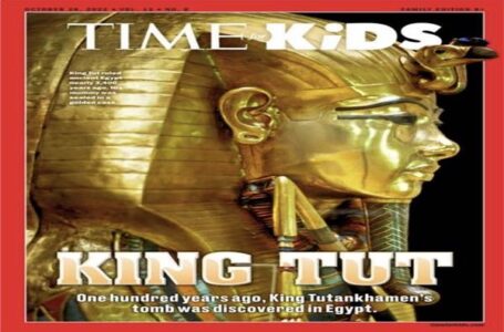 غلاف التايم الأمريكية يحمل قناع الملك توت عنخ آمون