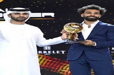 تصريحات محمد صلاح بعد الفوز بجائزة أفضل لاعب بالعالم