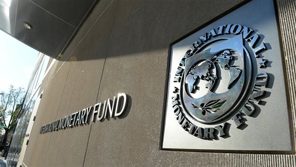 الموافقة النهائية على قرض صندوق النقد الدولي 16 ديسمبر