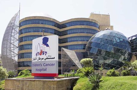 البرلمان ينتفض والتدخل سريعًا لإنقاذ الأوضاع المالية في مستشفى 57357
