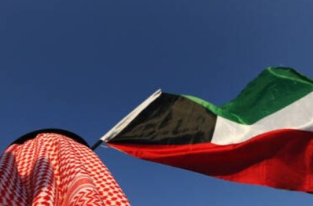 مجلس الأمة الكويتي يرفض مواصلة ضخ الاستثمارات إلى مصر