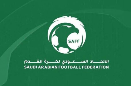 السعودية تستضيف كأس العالم للأندية نهاية العام الجارى … فهل تفعلها …؟؟؟
