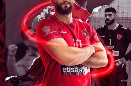 يد – الأهلي تصفع الزمالك بدوري المحترفين لكرة اليد ….