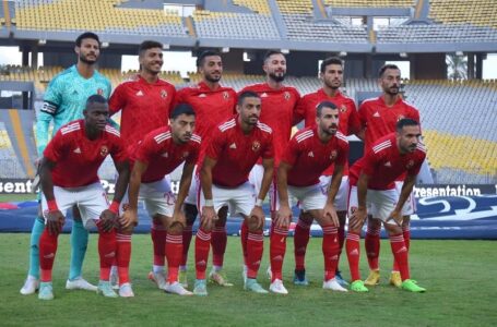 الأهلي والمصري فى افتتاح الدوري الثلاثاء وقرارات قاسية من بيبو