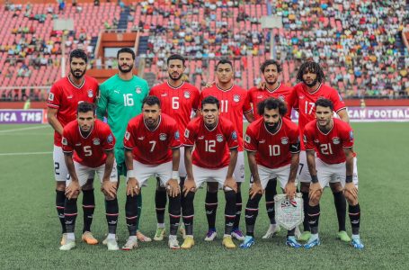 منتخب مصر بالعلامة الكاملة يتصدر المجموعة الاولى في بداية تصفيات كأس العالم