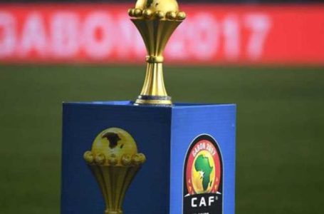انطلاق بطولة الأمم الأفريقية اليوم البطولة الأكبر فى القارة الأفريقية