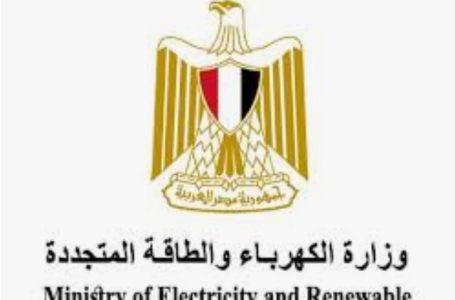 مشروع تنموي بين مصر وإيطاليا وتصدير 5% من الكهرباء 