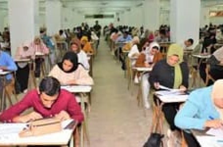 استعدادات الجامعات.. انطلاق امتحانات الفصل الدراسي الأول 2025 السبت المقبل