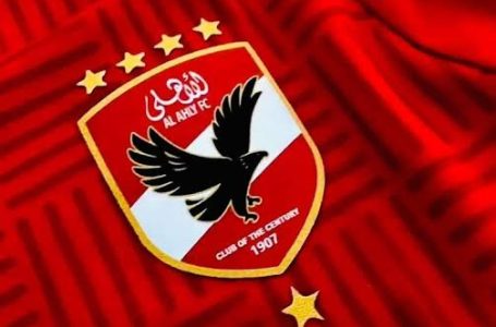 تقارير عالمية: الأهلي يحصل على 50 مليون دولار في كأس العالم للأندية 2025