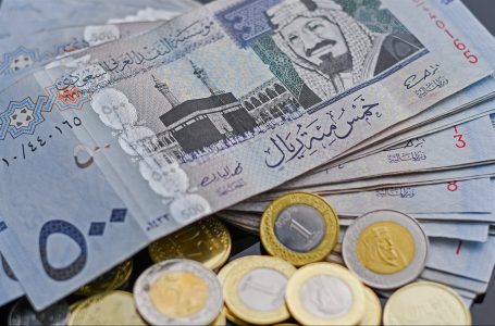 السعودي يتراجع.. سعر الريال في البنوك الأحد الموافق 12 يناير 2025