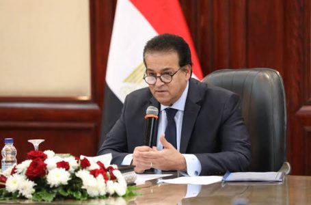 مصر تحقق إنجازًا إقليميًا في مكافحة التهاب الكبد B