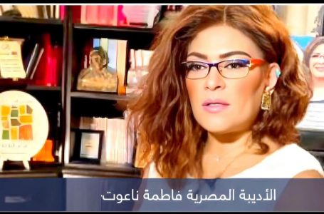 أمومة الفكر: كيف تُشكّل الأمهات مستقبل الأجيال؟