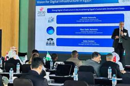 تنظيم الاتصالات يؤكد:. التركيز على تطوير البنية الرقمية وقياس جودة الخدمة