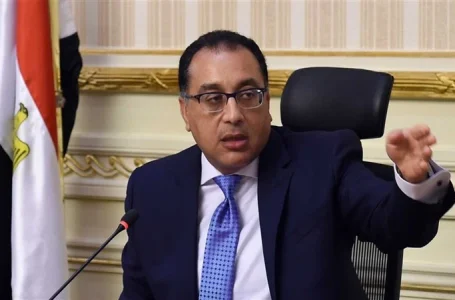 مدبولي: المراجعة الخامسة لبرنامج الإصلاح خطوة جديدة نحو تعزيز الاستقرار الاقتصادي في مصر