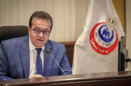 الصحة تعلن: فحص أكثر من 1.7 مليون مواطن ضمن مبادرة الرعاية الصحية لكبار السن