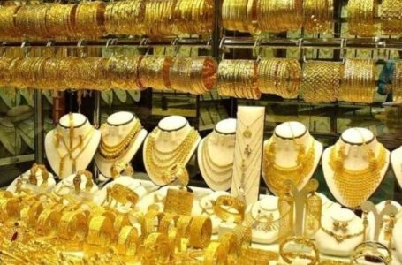 عيار 21 بكام؟استقرار في أسعار الذهب بالصاغة السبت 10 مايو 2025