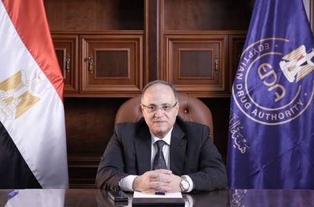 “قائمة سوداء للأدوية: الهيئة تحذر من مستحضرات خطيرة”