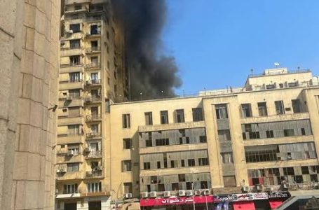 وسط البلد يشتعل: الحريق يطوّق بنك القاهرة