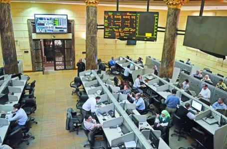 البورصة المصرية تنزف: خسائر بالمليارات ومؤشرات أزمة تلوح في الأفق