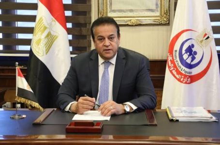 الصحة تُحدث ثورة في رعاية مرضى الكبد بتقنية الاستشارات عن بعد “تفاصيل”