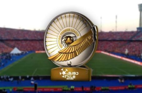 قمة الإثارة قبل الجولة الحاسمة.. صراع ثلاثي مثير على عرش هدافي دوري نايل