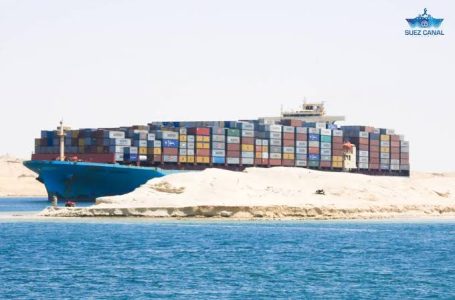 تخفيض رسوم قناة السويس 15% لمدة 90 يومًا في خطوة استراتيجية مفاجئة