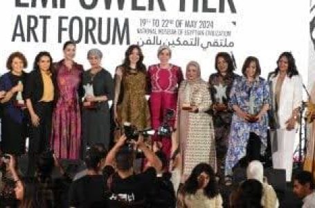 “التمكين بالفن” يعود من المتحف الكبير: إبداع نسائي عالمي تحت سقف واحد
