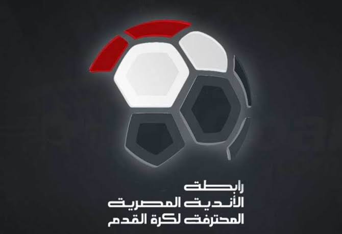 رابطة الأندية المصرية 