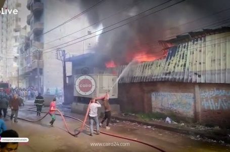 “حريق هائل يلتهم مصنع فوم في بلطيم بكفر الشيخ ” كتبت / يوستينا ألفي
