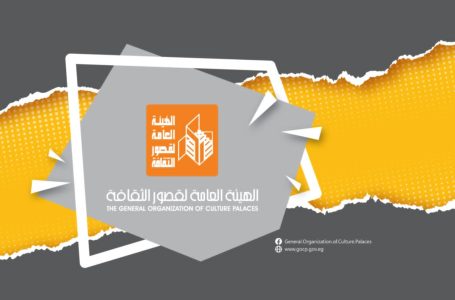 المسرح المتنقل يضيء سماء الفيوم: فنون وتراث في قلب طامية كتبت / يوستينا ألفي