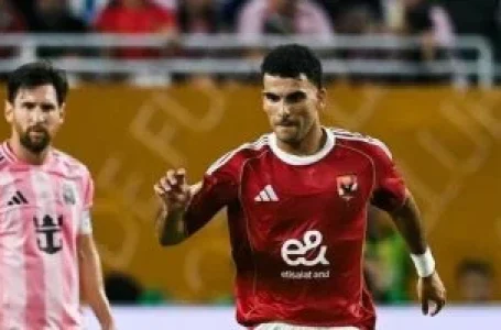 زيزو على أعتاب قيادة وسط الأهلي أمام بالميراس بعد إصابة إمام عاشور