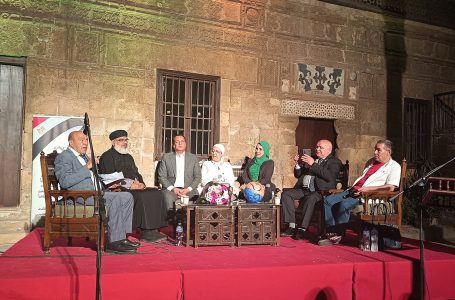 الشباب والجمهورية الجديدة” في قصر الأمير طاز: حوار يُلهِم الأمل ويرسم مستقبلًا واعدًا”كتبت: يوستينا ألفي