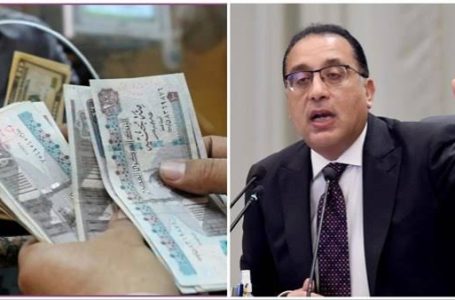 رسميًا.. زيادة المعاشات 15% بدءًا من يوليو 2025 بقلم: يوستينا ألفي
