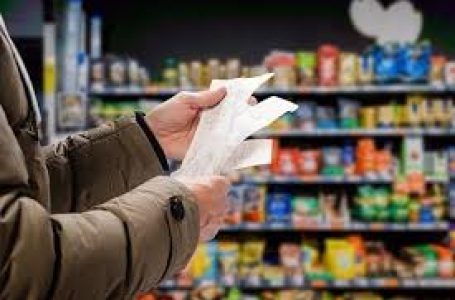 مصر تسجل قفزة مفاجئة في معدل التضخم إلى 16.8% في مايو 2025 بقلم: يوستينا ألفي